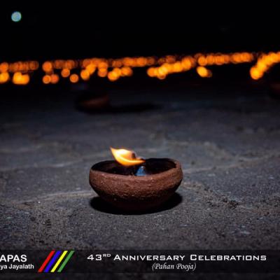 43 වන සැමරුම - පහන් පූජාව